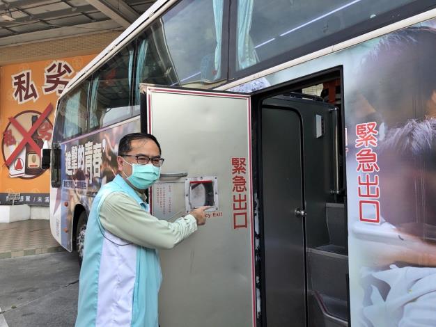 0_消保官抽查檢驗大客車2