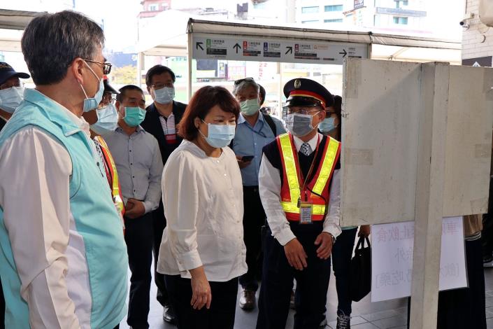 0_黃敏惠市長視察春節疏運及防疫情形1.JPG