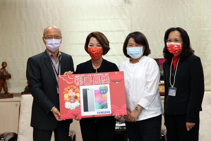 副市長抽到秘書長獎.JPG