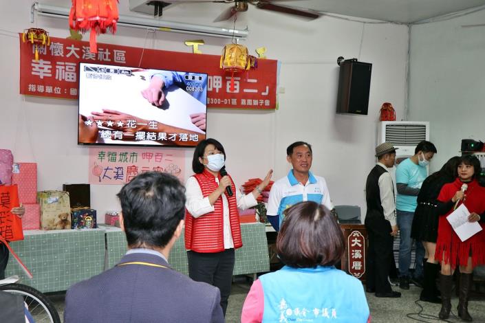 0_市長致詞1.JPG