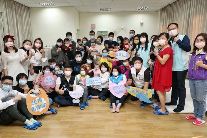 大公托小家園 完整托育體系讓年輕爸媽幸福安心嘉市首座公共托育家園開幕