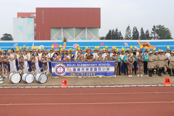 11 博愛國小管樂團.JPG