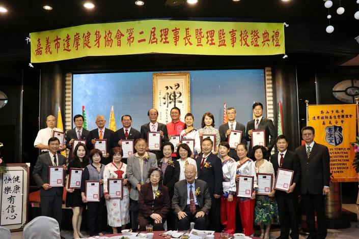 0_大合照.JPG