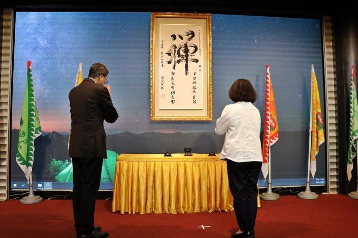 0_市長參與達摩健身協會授證典禮1.JPG