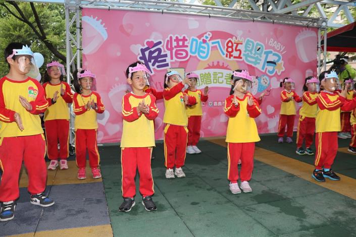 9 幼兒園表演.JPG