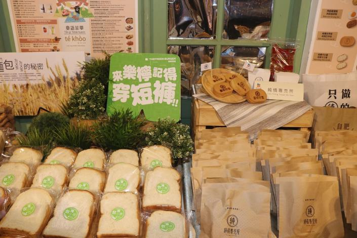 12 臺文店家 (3).JPG