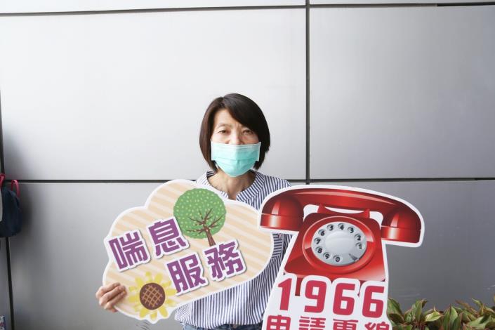 0_家庭照顧者吳亦媃 (2).JPG