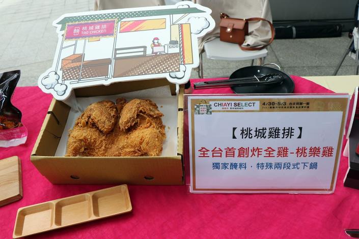 攤位7.JPG