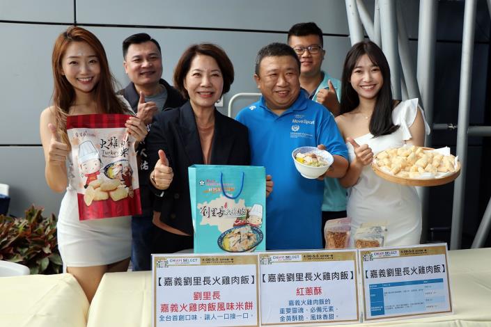 與商家合照12.JPG
