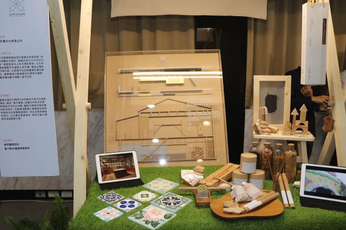 成果展示 (7).JPG