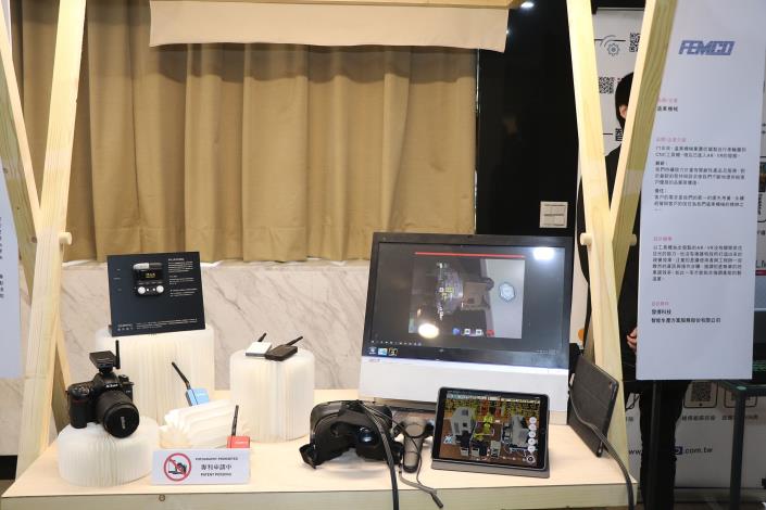 成果展示 (9).JPG