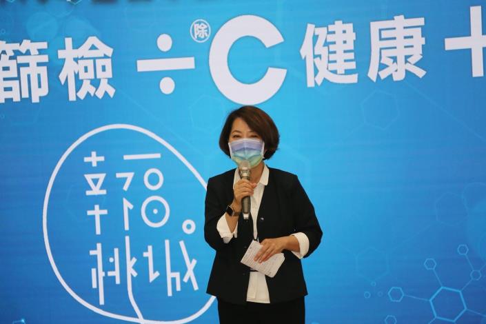 0_副市長致詞.JPG