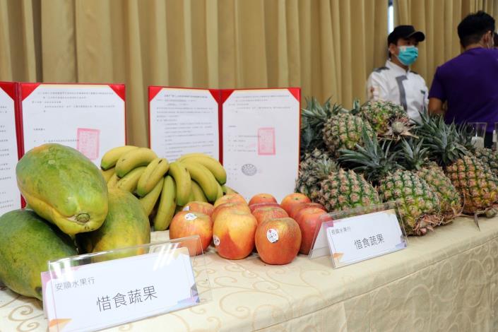惜食蔬果.JPG