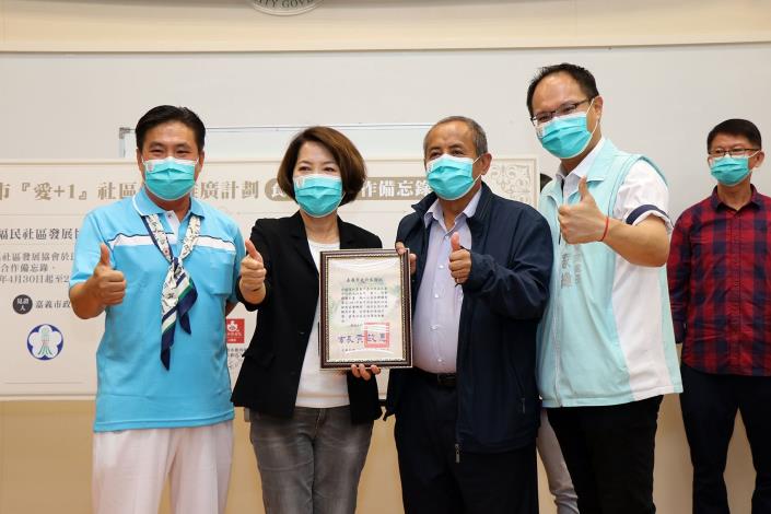 致贈感謝狀9.JPG