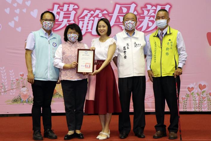 1_致贈感謝狀1.JPG