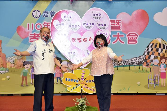 110年好人好事與孝行楷模 (1).JPG