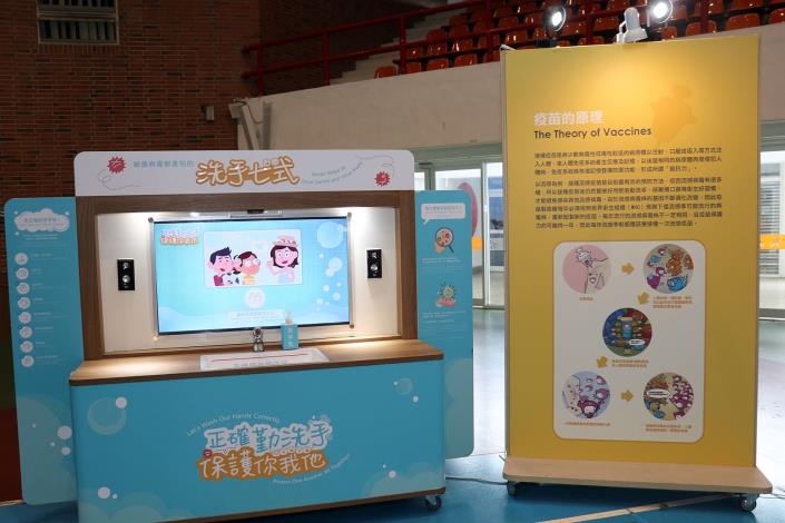 D 展覽3.JPG