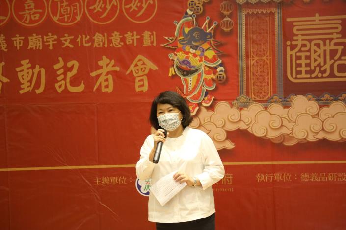 0_市長致詞.JPG