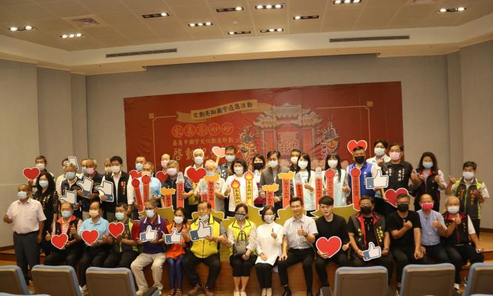 0_大合照 (2).JPG