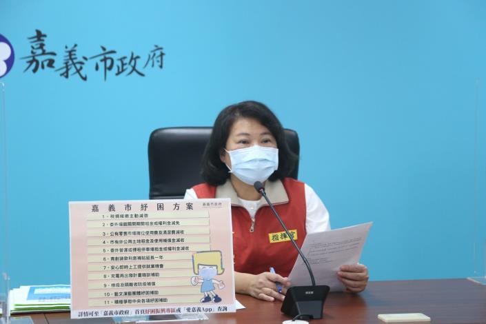 1100527_疫情記者會 (7).JPG
