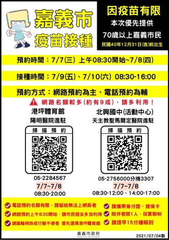 圖片3