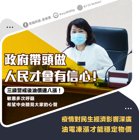 圖片2