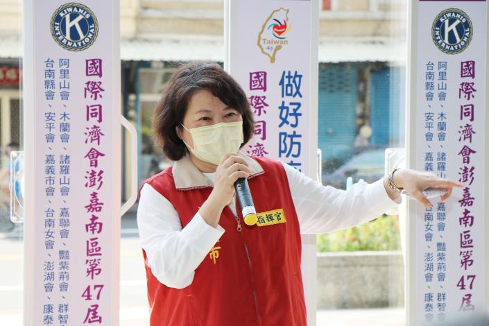 0_黃敏惠市長.JPG
