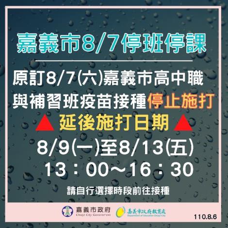 S__31465511