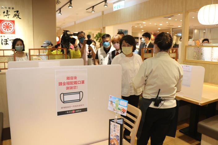 5 市長巡視業者防疫準備情形.JPG