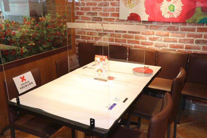 7 防疫準備措施.JPG