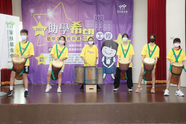 0 官網 6 嘉義家扶中心學子表演.JPG