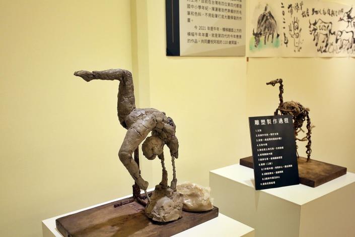 1100903蒲添生110雕塑紀念展B (11).JPG
