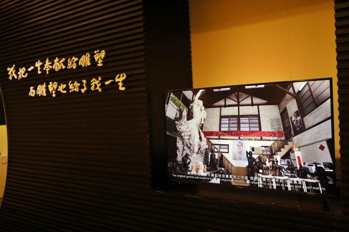 1100903蒲添生110雕塑紀念展B (14).JPG