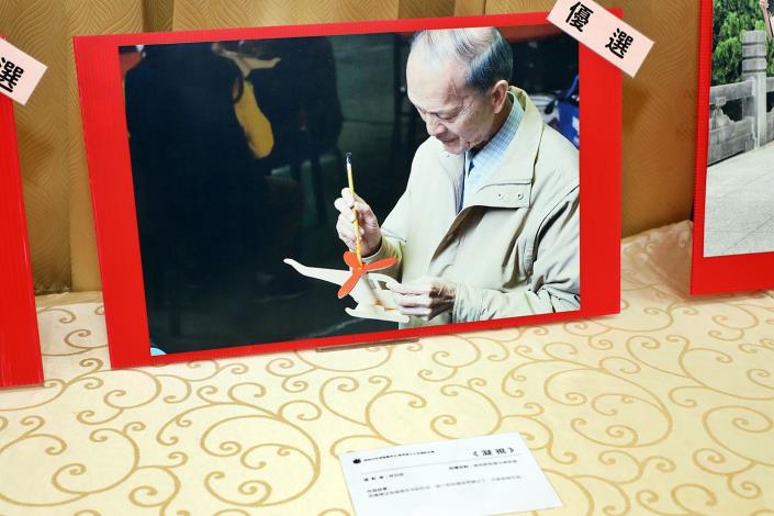 0優選3.JPG