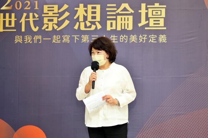1100904橘世代影想論壇A (2).JPG