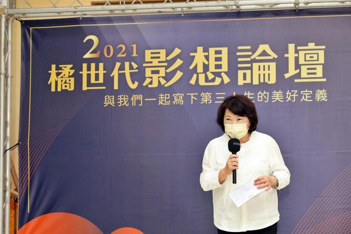 1100904橘世代影想論壇A (3).JPG