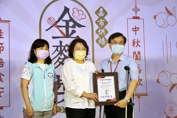 1100904C金麥方獎店家.JPG