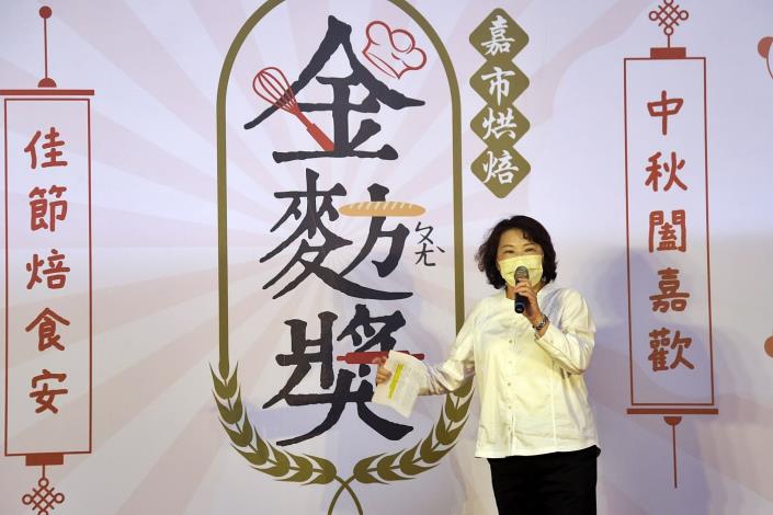 1100904A (8)金麥方獎.JPG