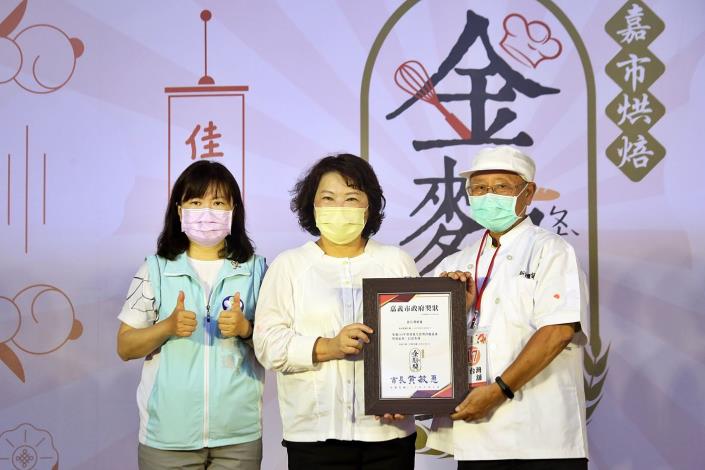 1100904D (6)金麥方獎店家.JPG