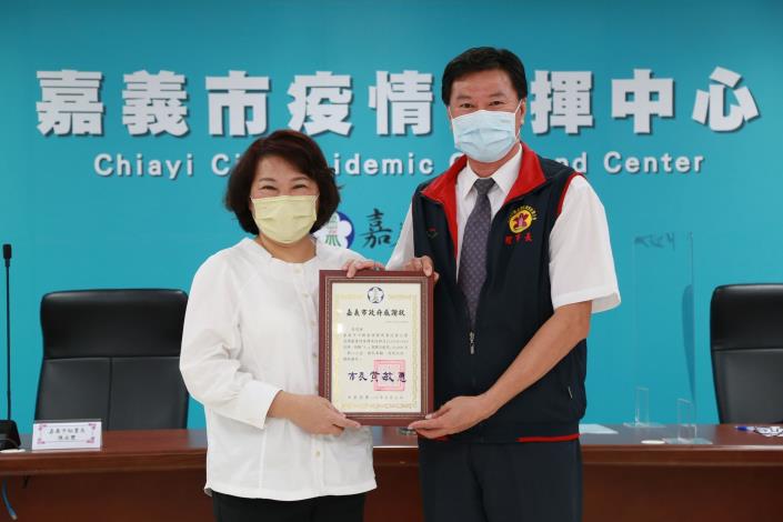 0 官網 5 黃敏惠市長回贈感謝狀.JPG