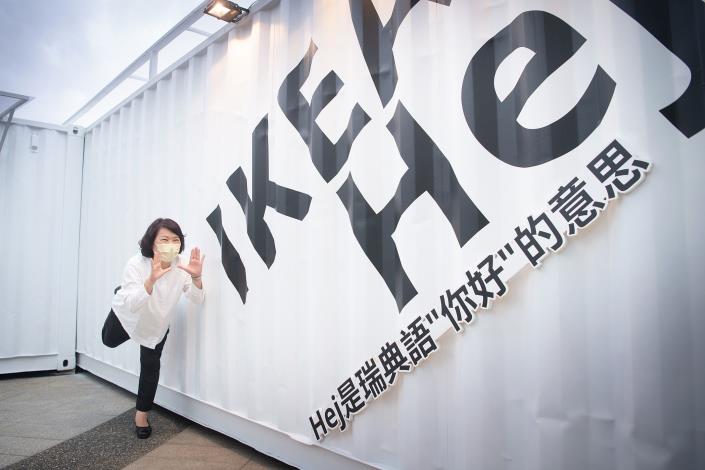 6 Hej 是瑞典語你好的意思_資料照片