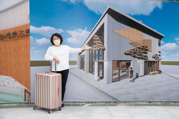 0_市長與旅客服務中心