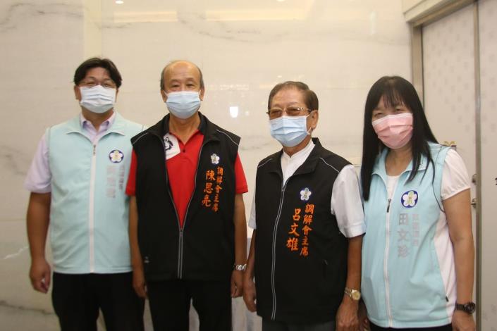 0_東西區區長及調解會主席.JPG
