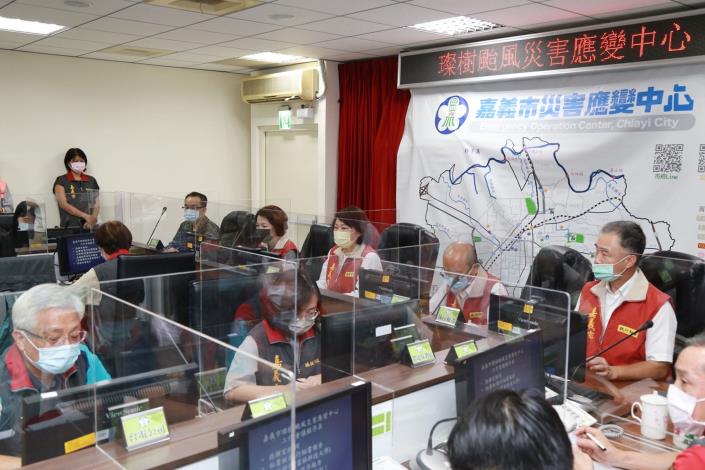 0官網_璨數颱風災害應變中心 (5).JPG