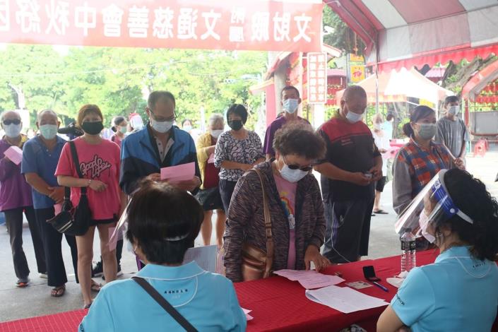 0官網_嘉義市文財殿附屬文通慈善會-中秋佳節紓困三倍暖活動 (5).JPG