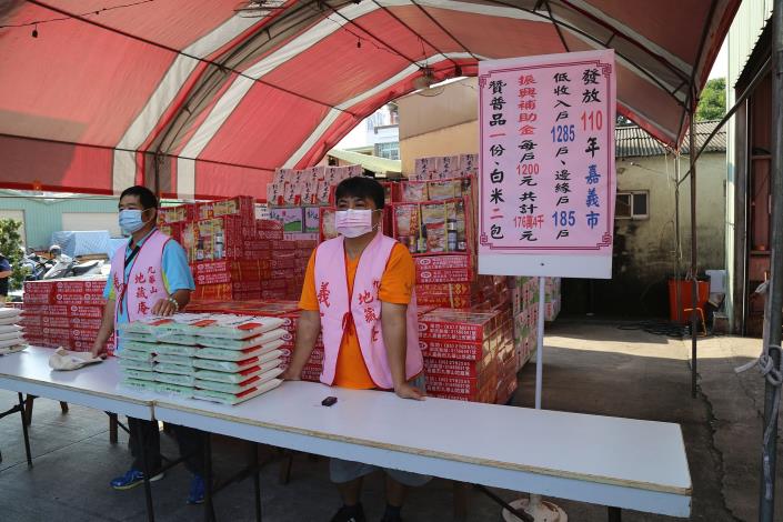 7官網_ 贊普品.JPG