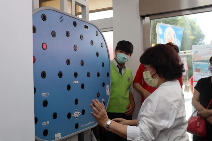 體驗訓練機.JPG