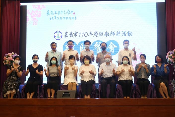 0_大合照.JPG