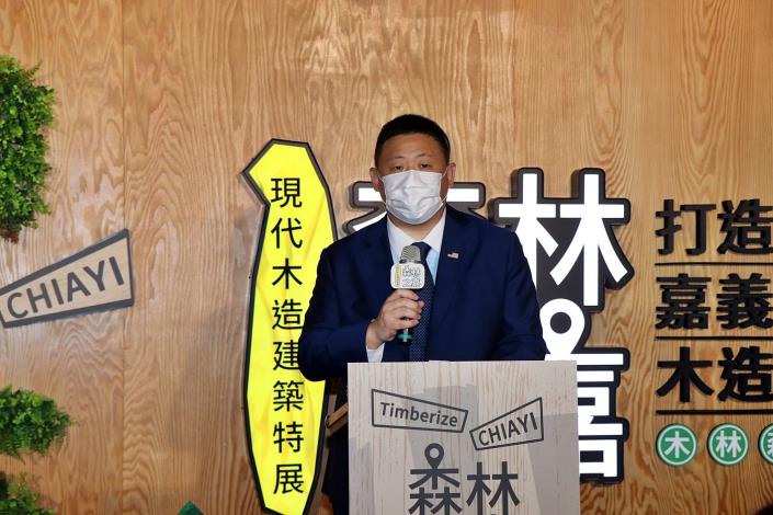 1官網_C貴賓致詞AIT美國在台協會高雄分處處長禹道瑞Mason Yu.JPG