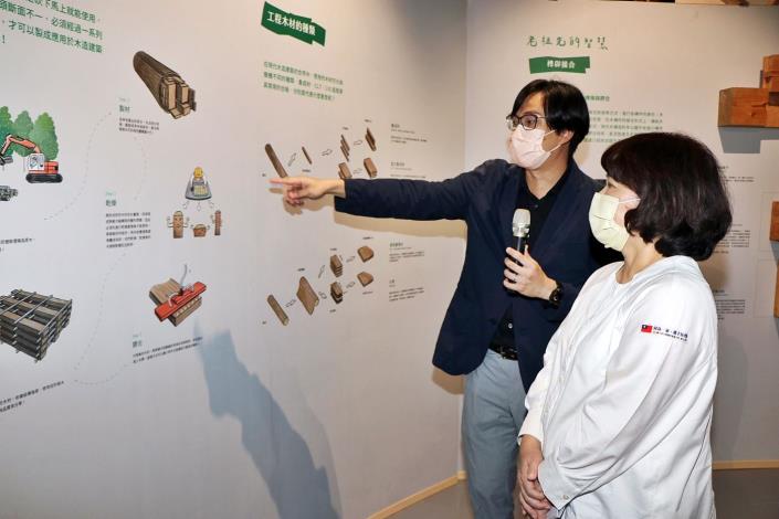 1官網 參觀森林之嘉 (2).JPG